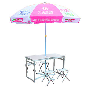 ชุดพับได้สำหรับตั้งแคมป์อลูมิเนียมแบบพกพาโต๊ะปิคนิคกลางแจ้ง4เก้าอี้ร่มแบบใช้มือสำหรับสวนบาร์บีคิวชายหาด - Product Image 6