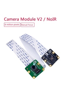 Módulo de Cámara Original <span class=keywords><strong>Raspberry</strong></span> <span class=keywords><strong>Pi</strong></span> <span class=keywords><strong>V2</strong></span>/3/Wide/NoIR/HQ con Lente M12, Módulo de Cámara Oficial - Product Image 4