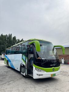 <span class=keywords><strong>Autobús</strong></span> Eléctrico de Transporte Regional Usado, con Volante a la Izquierda, <span class=keywords><strong>Autobús</strong></span> de Transporte Urbano, Autocar de Lujo en Venta - Product Image 2