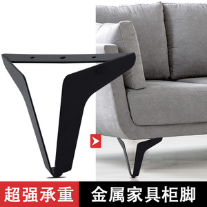 Furniture Leg Steel Matte Black Titanium Heavy Duty Cabinet Support Minimalist Design B003 - Product Image 2