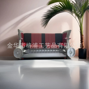 Custom Metal <b>Car</b> <b>Head</b> Sofa <b>Seat</b> Contemporary Design Living Room Furniture - Product Image 4