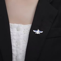 Broche con el Símbolo del Señor de la Sabiduría Ahura Mazda para Mujeres y Hombres, Amuleto Zoroastriano de Acero Inoxidable Faravahar, Joyería, Regalos