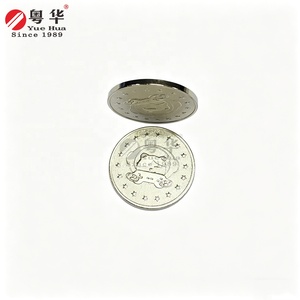 Jeton en laiton personnalisé pour jeux d'arcade, jeton en métal plaqué <span class=keywords><strong>argent</strong></span> - Product Image 3