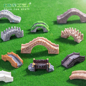 Micro-paysage créatif en résine, pont en pierre, série rétro en bois, accessoires de décoration DIY pour aménagement paysager miniature - Product Image 2