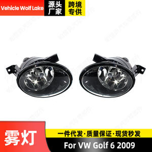 Luces Antiniebla Halógenas Wolf Lake para Vw Golf 6 2009 5K0941699 5K0941700, Faros Delanteros para Parachoques - Product Image 3