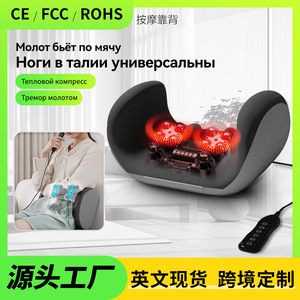 Coussin de massage électrique chauffant avec fonction pétrissante pour le soutien lombaire du dos, de la taille et des jambes - Product Image 5