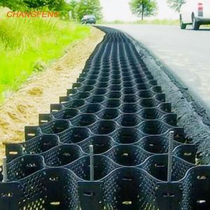 Géocellules <span class=keywords><strong>en</strong></span> polyéthylène haute densité de 30 cm pour le drainage, le contrôle de l'érosion, les pentes <span class=keywords><strong>en</strong></span> HDPE pour les projets miniers, les routes, les allées - Product Image 3