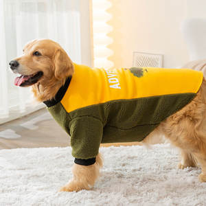 Suéter Clásico de Punto Trenzado <span class=keywords><strong>para</strong></span> Perros, Ropa de Invierno <span class=keywords><strong>para</strong></span> Mascotas, Talla Extra Grande <span class=keywords><strong>para</strong></span> <span class=keywords><strong>Labrador</strong></span> - Product Image 3