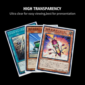 Protège-cartes TCG personnalisés mats premium 100% PP à texture rugueuse, modèle Matte-010 Gray fox, en <span class=keywords><strong>plastique</strong></span> personnalisé <span class=keywords><strong>pour</strong></span> Yugioh, petite taille - Product Image 4
