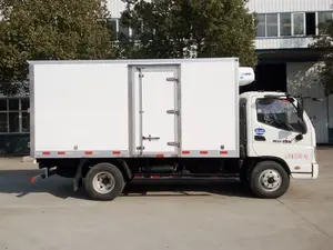 푸티안 아올링 냉장 트럭 (길이 4.2 m)