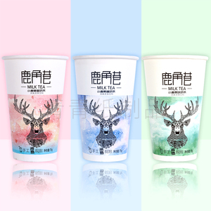 أكواب ورقية بالجملة للاستخدام مرة واحدة وصديقة للبيئة بجدار واحد وجدار مزدوج مع تغليف وشعار مخصص لتقديم القهوة - Product Image 3