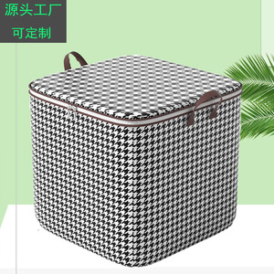 Clothing Organizer <b>Storage</b> <b>Box</b> Rectangle Large Capacity <b>Folding</b> Moving Packing Bag Laundry Basket Houndstooth Pattern - Product Image 4