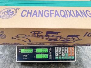 Pescado Recién Capturado de <span class=keywords><strong>Temporada</strong></span>, Disponible en Grandes Cantidades, 8-10 Piezas de Caballa Congelada - Product Image 4