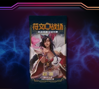 YQ Carta Wholesale Genuine Riftbound League of Legends Tcg LOL Simplified Chinese Trading Card Game Booster Box Playing Card