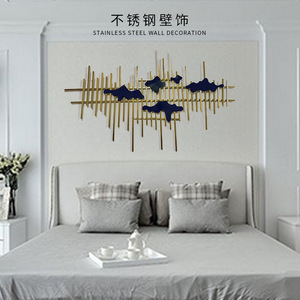 Décoration murale en acier inoxydable, forme géométrique abstraite, décoration moderne pour la maison, forme irrégulière, emballage en une seule pièce - Product Image 1