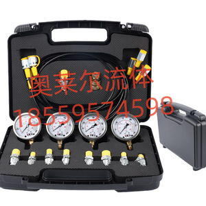 ชุดทดสอบแรงดันไฮดรอลิกแบบสี่เกจ สำหรับเครื่องมือทดสอบรถขุด  OEM ปรับแต่งได้ - Product Image 3