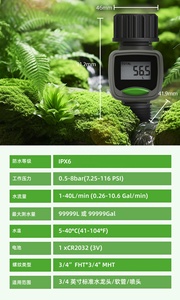 Chất Lượng Cao Tự Động Thông Minh Làm Vườn Phun Nước Hệ Thống Thủy Lợi Threaded Ngoài Trời Tưới Flow Meter Bộ Điều Khiển - Product Image 5