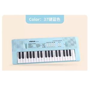 ยินเยว่คีย์บอร์ดอิเล็กทรอนิกส์ 37 คีย์สำหรับเด็กของเล่นเครื่องดนตรีแบบชาร์จไฟได้สำหรับผู้เริ่มต้นสีชมพูสีฟ้าสีเหลืองสีเขียว - Product Image 4