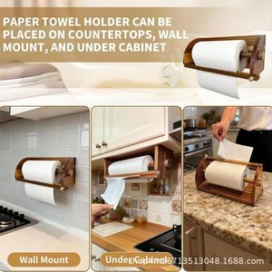 Wooden <b>Paper</b> Towel Holder Wall Mount Adjustable <b>Kitchen</b> Roll Holder Rustic Design Acacia Wood Grain Color Rectangular Shape - Product Image 3