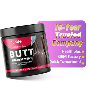 אבקת חלבון טבעית להגדלת ישבן למבוגרים, להגדלת היקף הישבן ועלייה במשקל - מבצע חם - Product Image 1