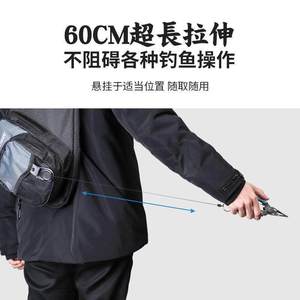 Llavero con cuerda antipérdida para pesca, hebilla retráctil automática, hebilla telescópica portátil para exteriores - Product Image 4