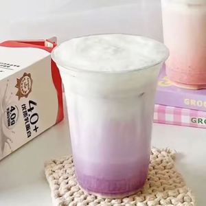 Nuevo Vaso Desechable de Plástico de Pared Simple con Tapa para Bebidas Frías, Café, Jugos, Smoothies, Té con Leche - ¡Venta Caliente! - Product Image 4