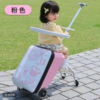 Valise à roulettes pour enfants avec logo personnalisé, 4 roues pivotantes à 360 degrés, serrure TSA, légère, durable, écologique