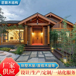 Villa rustique en bois à deux étages avec véranda pour jardin ou usage en station balnéaire - Product Image 5