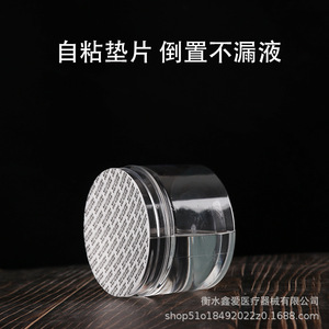 Bocaux alimentaires transparents en plastique PET de 85 mm avec couvercle hermétique, récipients ronds pour le stockage en cuisine et l'emballage des épices - Product Image 3