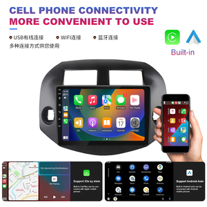 Autoradio Android 13 autoradio pour Toyota <span class=keywords><strong>RAV4</strong></span> <span class=keywords><strong>2005</strong></span> 2013 lecteur multimédia stéréo Bluetooth USB Android voiture stéréo Dvd 8227 - Product Image 4