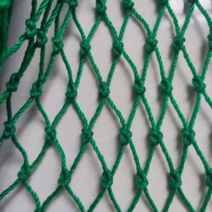 <span class=keywords><strong>Filet</strong></span> <span class=keywords><strong>de</strong></span> pratique <span class=keywords><strong>de</strong></span> cricket <span class=keywords><strong>de</strong></span> haute qualité, <span class=keywords><strong>filet</strong></span> <span class=keywords><strong>de</strong></span> sécurité <span class=keywords><strong>pour</strong></span> le transport, <span class=keywords><strong>filet</strong></span> <span class=keywords><strong>de</strong></span> sport en nylon, <span class=keywords><strong>filet</strong></span> <span class=keywords><strong>de</strong></span> terrain <span class=keywords><strong>de</strong></span> football, <span class=keywords><strong>filet</strong></span> <span class=keywords><strong>de</strong></span> <span class=keywords><strong>protection</strong></span> <span class=keywords><strong>pour</strong></span> le <span class=keywords><strong>golf</strong></span> - Product Image 4