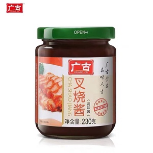 Guanggu 230g de côtes de bœuf Sauce à la viande braisée Sauce de cuisson du fabricant avec <span class=keywords><strong>tomate</strong></span> et soja dans un emballage en bouteille - Product Image 6