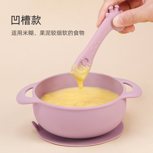 ช้อนป้อนอาหารซิลิโคนรูปยีราฟสำหรับทารก 0-12 เดือน ชุดช้อนฝึกหัดแบบยืดหยุ่น ปลอดสาร BPA - Product Image 1