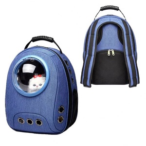 Mochila transportadora de mascotas tipo cápsula espacial con ventana de burbuja, ideal para fines de semana, de la fábrica BSCI, en oferta. - Product Image 1