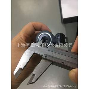 Vanne haute pression Hydraforce 4301524, vanne à cartouche filetée multi-rouleaux, importée des États-Unis, catégorie de produits : vannes hydrauliques - Product Image 3