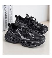 Baskets unisexes en maille à lacets, plateforme épaisse, semelle à coussin d'air, style décontracté, chaussures de papa tendance