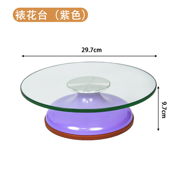Soporte para decoración de vidrio [púrpura]