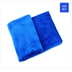 Serviette de lavage auto en microfibre Chongteng bleue, absorbante, pour le detailing automobile - Product Image 4