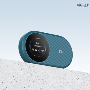 Zte U10s Pro Wifi6 Mobile Wifi Pocket Wifi Hotspot 3000mah Battery - Product Image 3