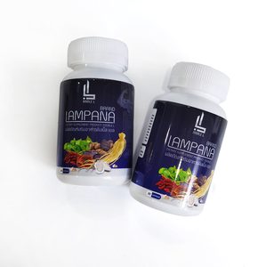 Customizable Natural Herbal Men's Energy <b>Pills</b> Epimedium Maca Extract Capsules - Product Image 1