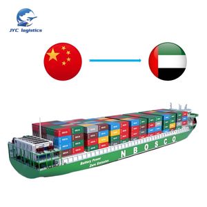 Logística Compras en línea Transporte marítimo barato DDP Envío a Arabia Saudita Emiratos Árabes Unidos Transporte de carga puerta a puerta China a <span class=keywords><strong>Kuwait</strong></span> - Product Image 2