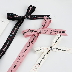 Nine-Colored Ribbon Sweet Moment Printed Satin Ribbon Spool Valentine'S Day Gift Packaging Decorations - Product Image 2