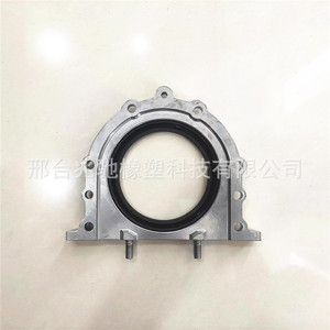 Suministros del Fabricante para Piezas de Motor Toyota Hiace Land Cruiser 90311-95008 81-53348-00 81-53348-00 81-53348-00 81-53348-00 - Product Image 2