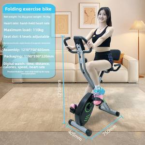 Xbike de voiture de magnétron de fitness pliante verte d'origine - Product Image 2