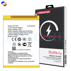 Omix cep telefonu pil X600 büyük kapasiteli dahili BP1905 fabrika toptan dış ticaret uygulanabilir - Product Image 1