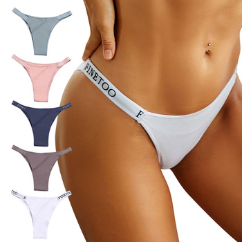 Thong Panty Stretch Sexy Thong Bikini Slim Fit Breathable Women's Thong Briefs Panties
