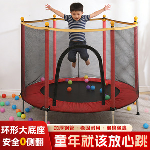 แทรมโพลีนในบ้านสำหรับเด็ก ZJK 140 พร้อมตาข่ายนิรภัย สำหรับเด็กออกกำลังกาย - Product Image 5