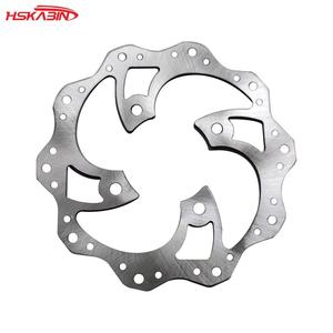 Nuevos Discos de Freno para Motocross Todoterreno Marca KB, Diseño de Hoja de Arce, Acero, 220MM y 190MM - Product Image 2