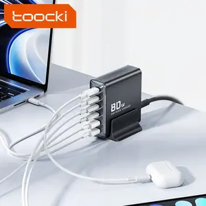 Toocki新款80W 4C + 2A Gan充电器快速充电Qc3.0壁式充电器旅行充电器Iphone 15