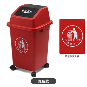 Wheeled Hinged Plastic Recycling <b>Bins</b> Multi Color Large Capacity With Lid For Commercial Use Indoor Outdoor - Product Image 5